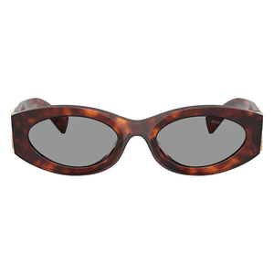 Miu Miu MU 11WS 21C40O Sunglasses - URBAN SUNGLASSES