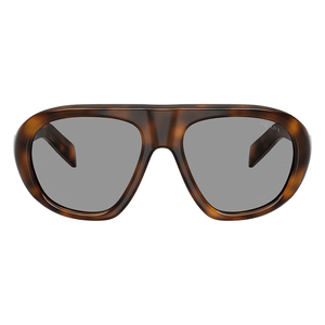 Prada PR C05S 20D50Q Sunglasses - URBAN SUNGLASSES