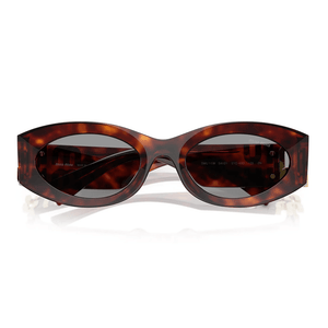 Miu Miu MU 11WS 21C40O Sunglasses - URBAN SUNGLASSES
